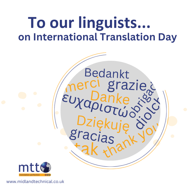 On International Translation Day: Thank you to our linguists